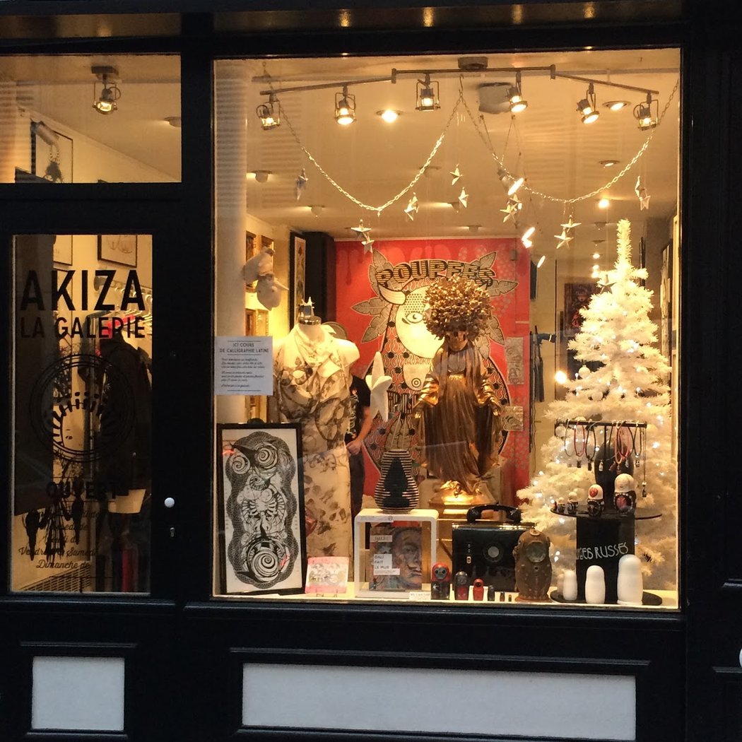 Akiza Exhibition 1